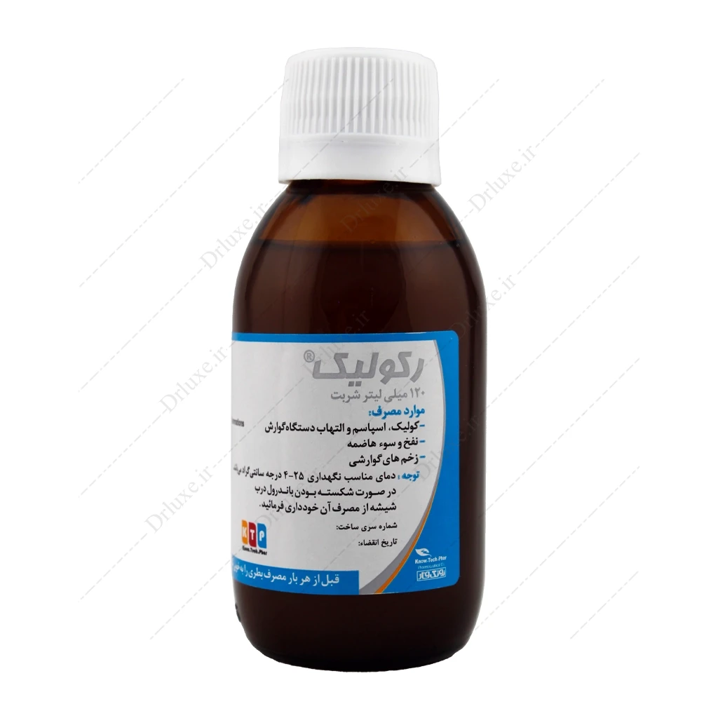 شربت رکولیک نوتک فار 120 میلی لیتر